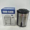 Tea Urns