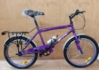 Premium Bicycle – Ride in Style, Speed & Comfort